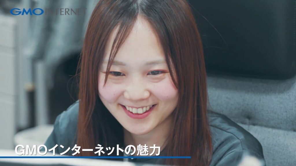 GMOインターネット採用動画 インタビュー 「アプリケーション開発エンジニア 中途入社編」