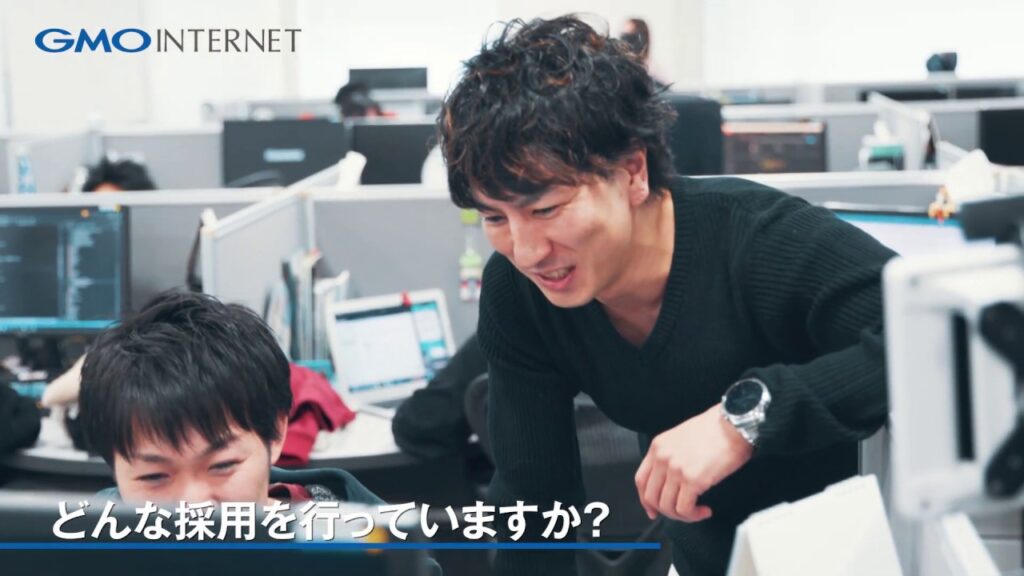 GMOインターネット採用動画 インタビュー 「アプリケーション開発エンジニア 部長編」