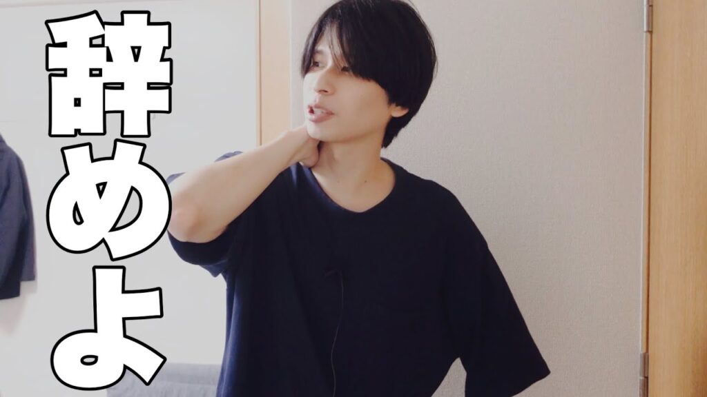 AIエンジニアを目指すのは辞めました。