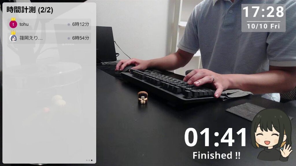 ☀オンライン自習室 ライブ (9:00 ~ 17:30) | エンジニアの作業配信 | ポモドーロタイマー 25分集中+5分休憩